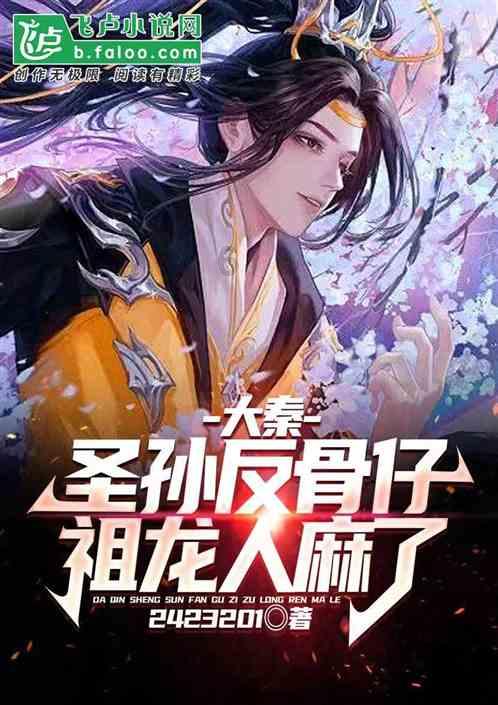 《世界奇妙物语》怎么样?有哪些精彩的故事吗?-机智问答网页,让你获取智慧答案